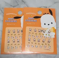 新品 ネイル シール サンリオ ポチャッコ