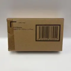フィギュアーツ 仮面ライダー ゼロツー イズver. ゼロワン 01 新品未開封