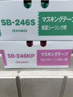 カモ井 マスキングテープ SB-246S 21mm 粗面シーリング用 2ケース