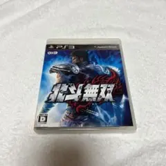 PlayStation3 北斗無双 ソフト