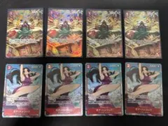 バギー UC SP(スペシャルカード) OP03-008