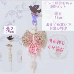 Item thumbnail for item bc395adf-1acb-4f62-93bc-b703c9521c84