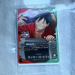 【新品未開封】ONEPIECE 一番くじ CARDGAME プロモ カード②