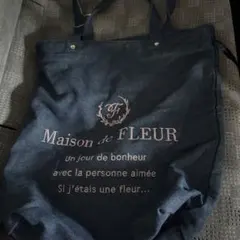 メゾンドフルール