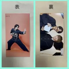 Myojo 厚紙　カード　髙橋海人　高橋恭平　藤原丈一郎