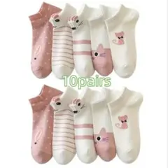 靴下10足セット くるぶし スニーカーソックス ショート丈