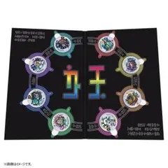 2026年最新】妖怪メダル クリスタルの人気アイテム - メルカリ