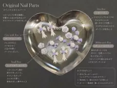 ʚベビーピンク×パープルɞ ネイルパーツセレクトのサムネイル