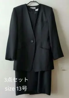 ブラックスーツ ジャケットとワンピースとパンツのセット