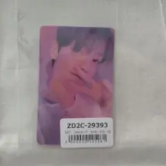 TXT SWEET ユニバ ラキドロ スビン トレカ