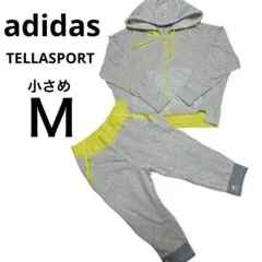 adidas Stellasports グレー スウェットセットアップ Mサイズ
