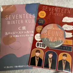 一番くじSEVENTEEN C賞缶バッジ＋ステッカーセット　　スングァン