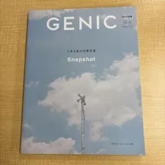 Item thumbnail for item deac2364-a823-4fa0-b4a4-96741e2114c7