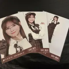 乃木坂46 生写真　探偵　3種コンプ　田村真佑