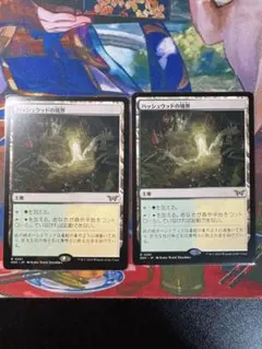 定業 foil 4枚セット - メルカリ