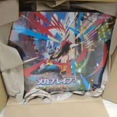 メガブレイブ　ポケモンセンターセット　未開封　シュリンク付き