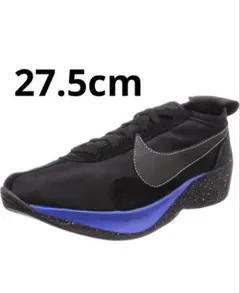 【カスタム】ナイキ ムーンレーサー QS 27.5㎝ BV7779-001