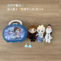 アナ雪☺︎| お人形&鍵付きBOX セット