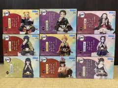 鬼滅の刃 プレミアムちょこのせフィギュア 新品未開封 9体セットSEGA