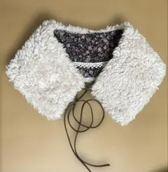 レディース　ボアつけ襟　白生成り