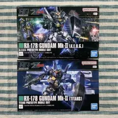未組立】RG ガンダムMk-II エゥーゴ ティターンズセット - メルカリ