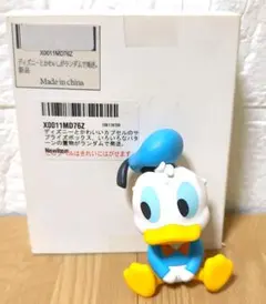 Item thumbnail for item 623b2bef-b50c-467c-b7ec-a0e2d72f3616