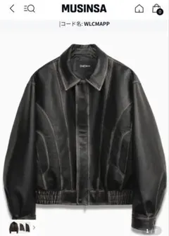 2026年最新】doffjasonの人気アイテム - メルカリ