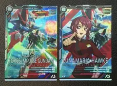 アーセナルベース　ルナマリア&フォースインパルス