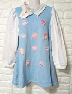 Item thumbnail for item 02fd7095-9419-41c0-a612-6bf1e452f758