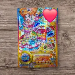 2025年最新】二階堂ゆずの人気アイテム - メルカリ