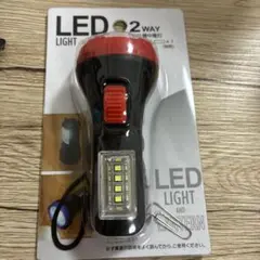 LEDライト・ランタン 2WAY
