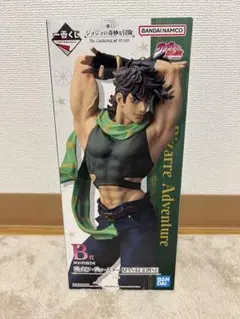 一番くじ　ジョジョの奇妙な冒険 ジョセフ・ジョースター MASTERLISE