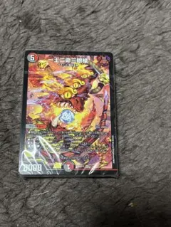 デュエルマスターズ 一王ニ命三眼槍 ドキドキつよいデッキ25 - メルカリ