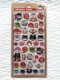 【正規品】ボンボンドロップシール　和柄　縁起物