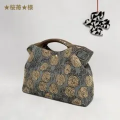 2026年最新】ミナペルホネン rosy バッグの人気アイテム - メルカリ