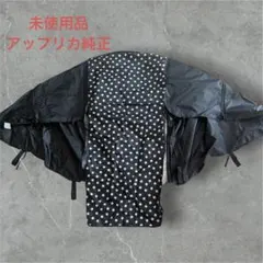 미사용 品 アップリカ純正 マルチレインカバー ベビーカー用 星柄