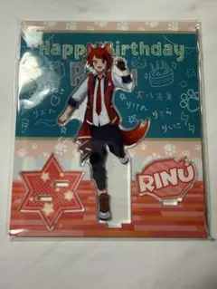 2025年最新】莉犬くんアクリルスタンドの人気アイテム - メルカリ