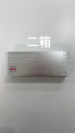 DERMABELL メルティングマスク 220g×クリームセット 残量約50回分