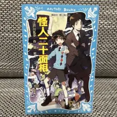 Item thumbnail for item aae1c764-f2af-45a3-9693-a52e608018d0