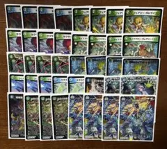 デュエマ ゲートボール 無色ジョラゴン デッキ ジョラゴンループ 初期