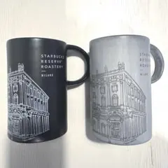 ミラノ限定 スターバックス マグカップ 2個セット ブラック グレー 1号店