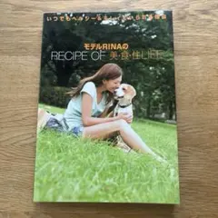 Item thumbnail for item b388cc1a-ba19-4929-aa10-75e88bc68541