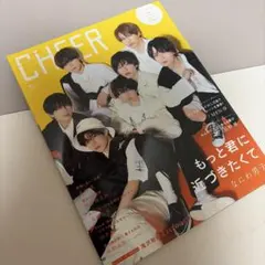 CHEER Vol.21
