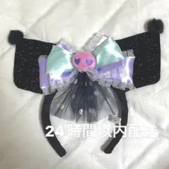 USJ★限定クロミカチューシャ2023★クロミちゃんホラーナイト★