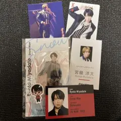 SnowMan 宮舘涼太セット