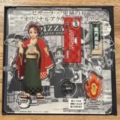 Item thumbnail for item 7d9f6854-c5ff-42da-a436-10e46e5cb82d