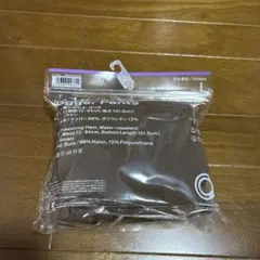 ファミマ　ジョガーパンツ ダークブラウン