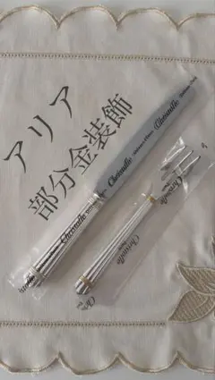 2026年最新】Christofle カトラリー(スプーン等)の人気アイテム - メルカリ
