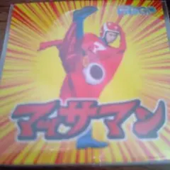 Item thumbnail for item c13e5deb-be78-435c-aaf9-17dc882346a5