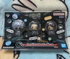 2026年最新】呪術廻戦 ちょこのっこの人気アイテム - メルカリ